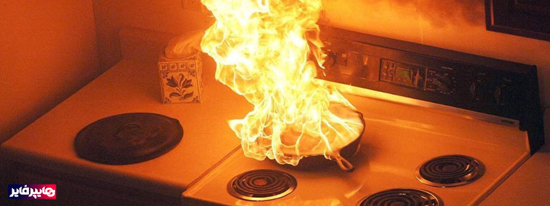 آتش سوزی در آشپزخانه